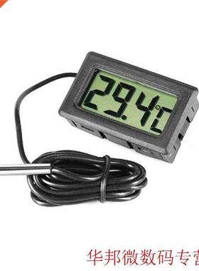 Mini LCD Digital Thermometer Temperature Meter 1m Probe Sens