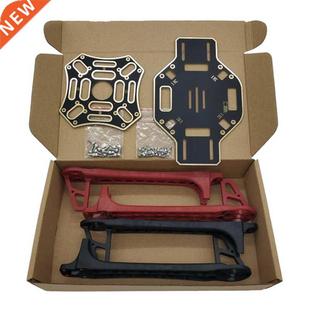 Diy Quadcopter Frame F450 Integrated Wheels Rack Hot