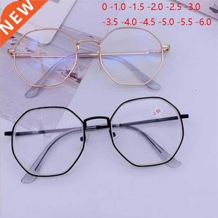 Blue light With Vintage Degree Frame Anti Glasses Men Minus