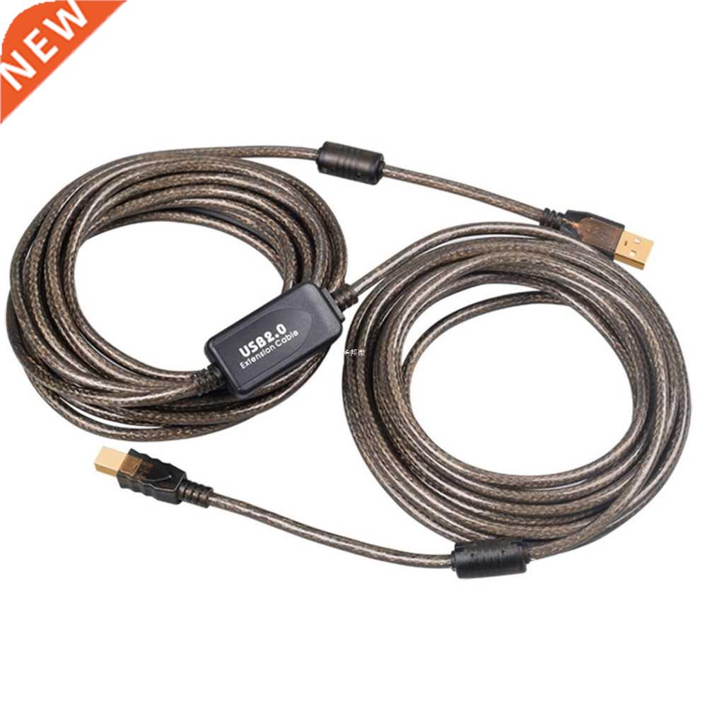 Active USB 2.0 printer cable 15M 10M with amplifier&ferr