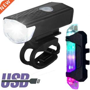 USB Rechargeable Bicycle Light Lamp MTB Set Lumens Bike 300