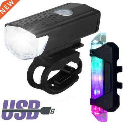 Bike Light Set USB Rechargeable 300 Lumens MTB Bicycle Lamp