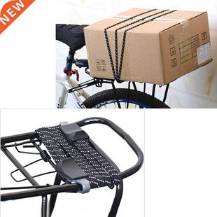 Rope Mountain Cord Bicycle Straps Luggage Elastic 1PC Bike