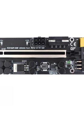 PC Express 1X Flexble Card Hgh Speed Extenson Port Adapt