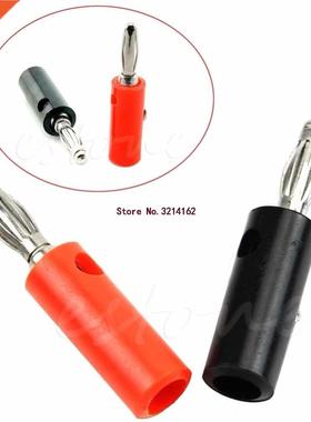 Adaptateur 10pcs Speaker Wire Fiche banane Connecteurs 4mm R