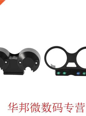 Motorcycle Speedometer Black Odometer Lower Meter Cover For