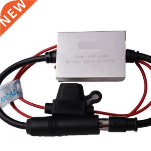 Audio Reception Car Antenna Signal Detection Accessories 12V