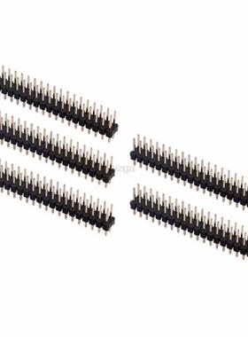 5Pcs Break-away 0.1 2x20-pn Strp Dual Male Header for Ras