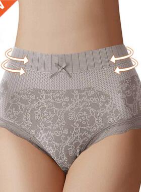 Women's Briefs Comfortable Women Cotton Underpants Breathabl
