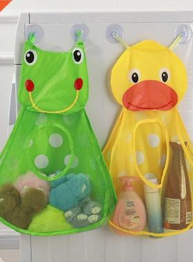 Baby Bath Toys Storage Bag Cute Duck Frog Mesh Net Bag Kids