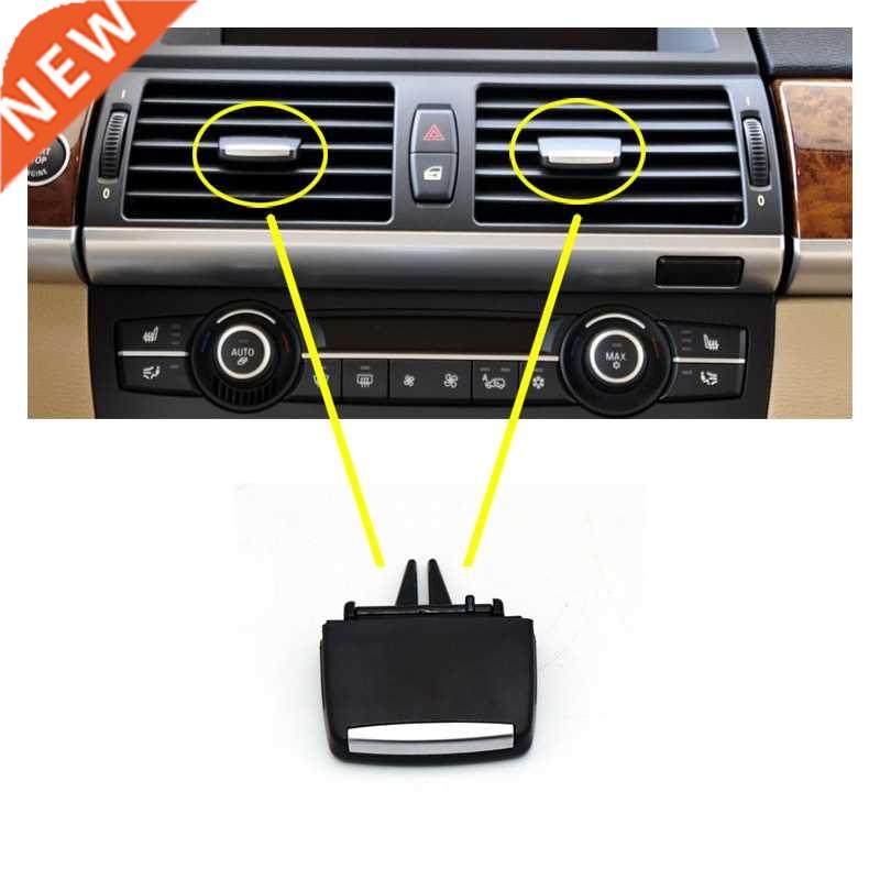 For BMW X5 X6 E70 E71 Air conditioning vent toggle piece out