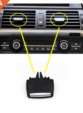 For BMW X5 X6 E70 E71 Air conditioning vent toggle piece out