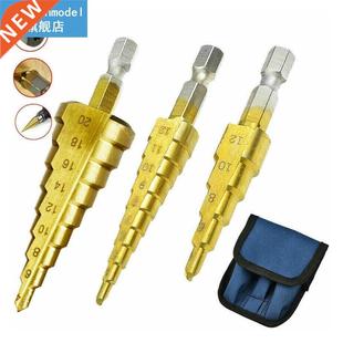 Bit HSS Steel pcs Groove Drill Straight Step Set