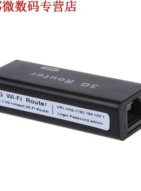 2 in 1 A15 Mini Smallest Router G/Wi-Fi IEEE802.11b / g / n