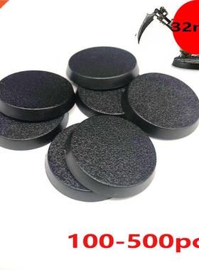 32mm Gaming Miniatures Plastic Round Bases for Wargames