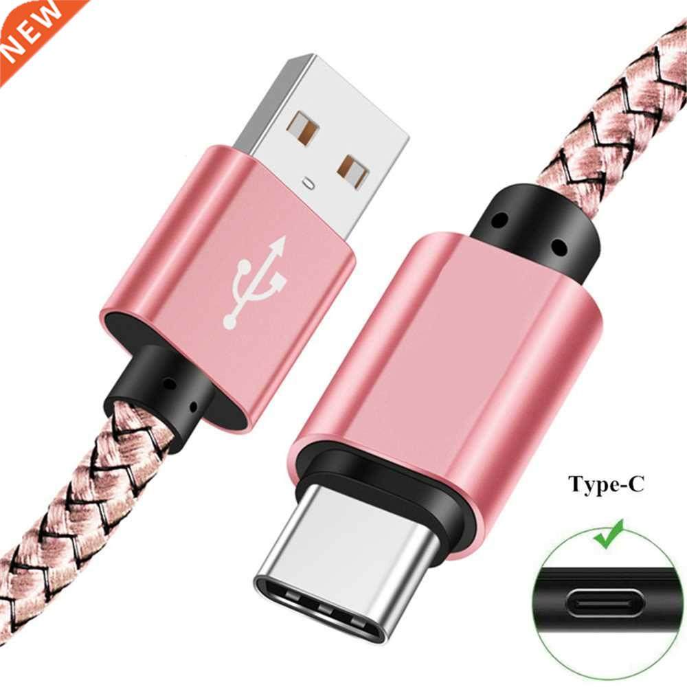 Type C Cable For Samsung Galaxy A A5 A7 A8 A8+ Data Syn