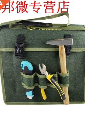 Portable Hardware Toolkit Shoulder Bag Waterproof Oxford Clo