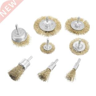 Wheel Brushes Tools Brass Corrosi Rotary Wire Drill 8pcs Set