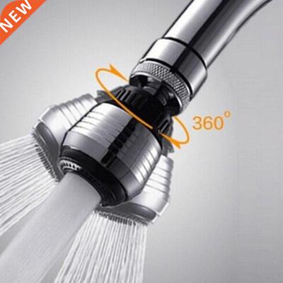 360 Degree Aerator Water Bubbler Swivel Head Kitchen Filter