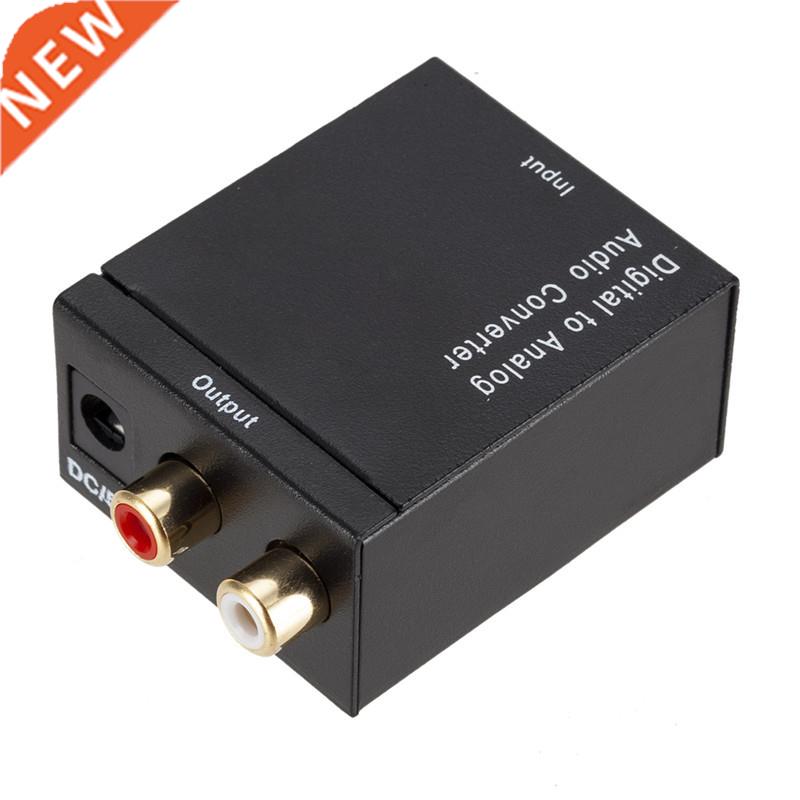 Coaxial / Digital Optical To Analog Audio Converter Decoder