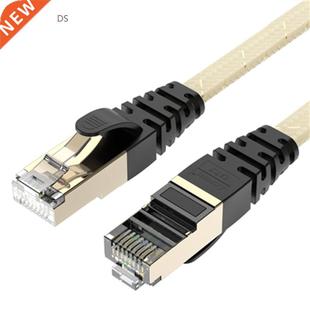 STP Net Cble Flt Ct7 RJ45 Ethernet MPCOM