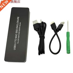 SSD Enclosure for Macbook (2013 2014 2015 2016) USB 3.0 to S
