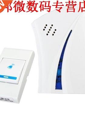 5X 24 Tune Melody Draadloze Deurbel Chime Alarm