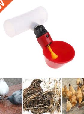 5pcs Poultry Water Drinking Cup Plastic Automatically Drinke