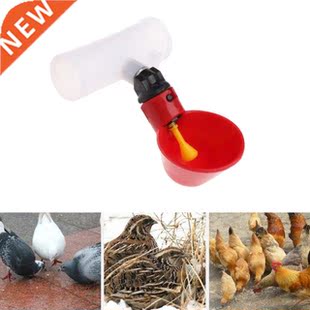5pcs Poultry Water Drinking Cup Plastic Automatically Drinke