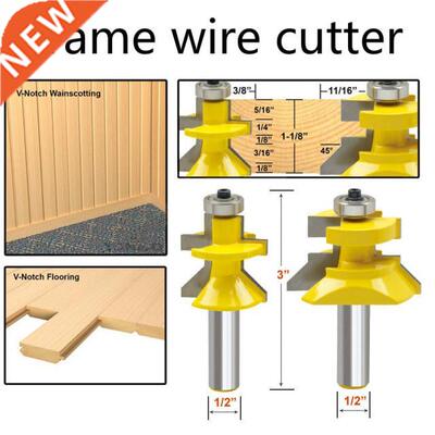 2PC 1/2 Shank V Groove & Matched Tongue Router Bit Set w