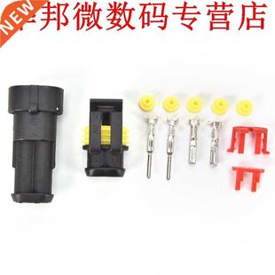 Afdichting Con Kit Kabel Draad Elektrische Way Pin Sets