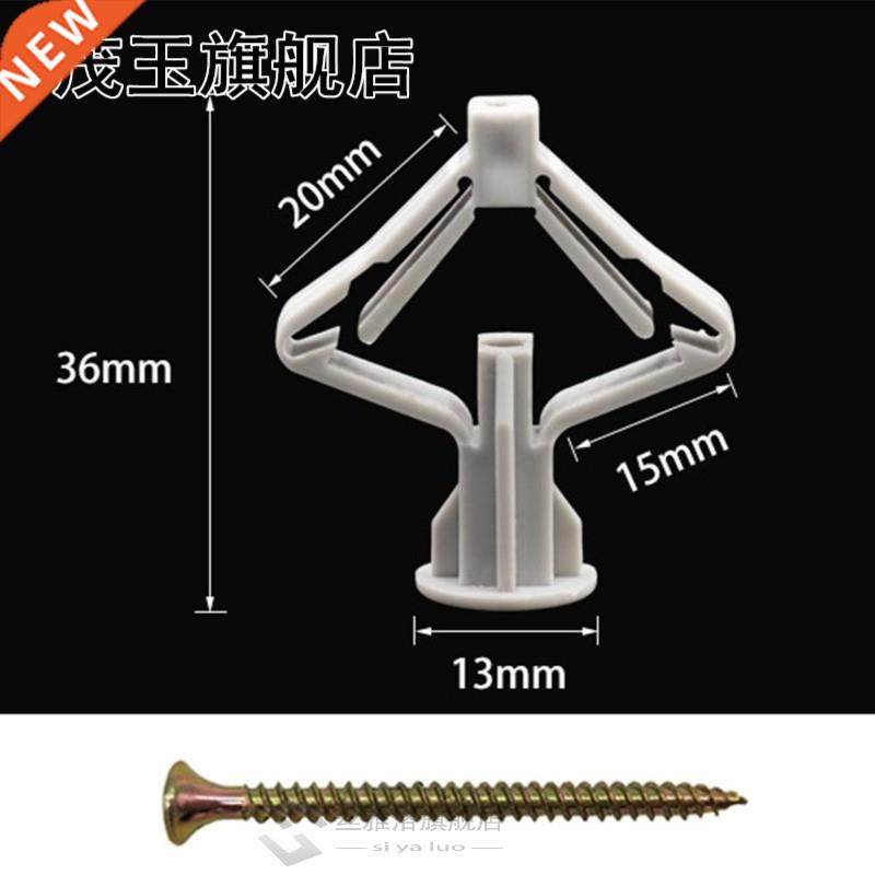 100pcs Self Drilling Drywall Anchor Kit Tapping With Screws
