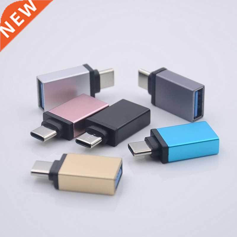 USB3.0 To Type-c Micro Adapter U Disk OTG Conversion Head fo