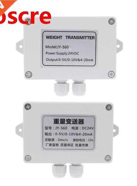 Weighing Transmitter load Cell Amplifier Weight Sensor Ampli