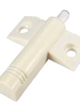 10 x White per Buffer Soft Close With Screws Cupbord Doo