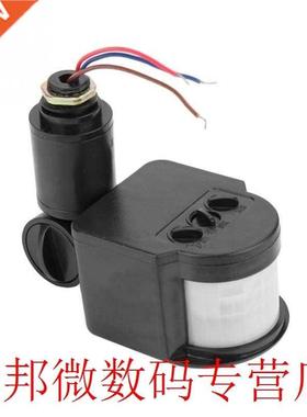 85-265V Infrared Human Body Motion Sensor Detector Inductor