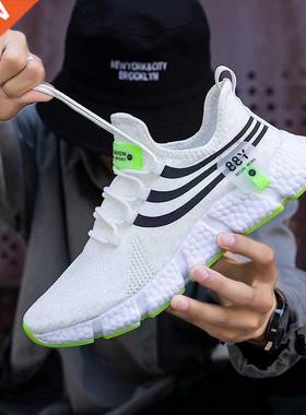 Zapatillas de correr ligeras para hombre, deportivas de mall