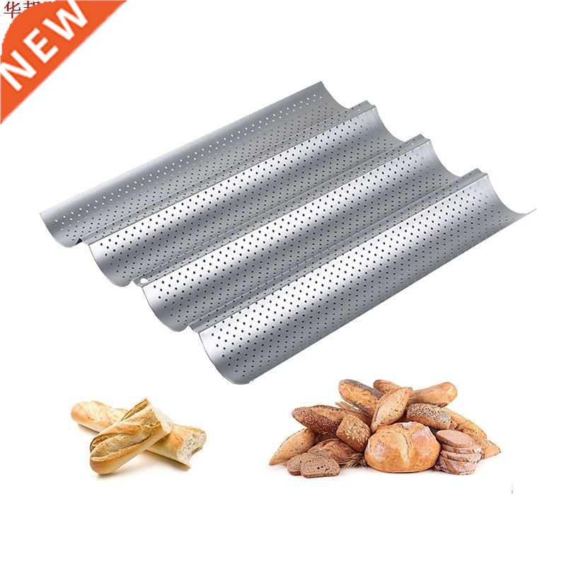 Baguette fran?aise moule de cuisson pain vague forme plateau