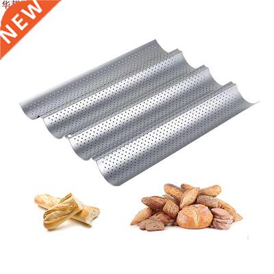 Baguette fran?aise moule de cuisson pain vague forme plateau