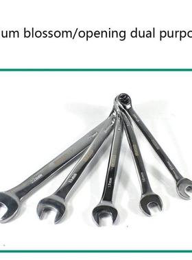 6/9Pcs Ratchet Combination Wrench Set Hand Repair Tool Vanad