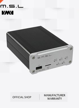 SMSL SA 36A  HIFI Audio Class D Amplifier 30W*2 TPA3118