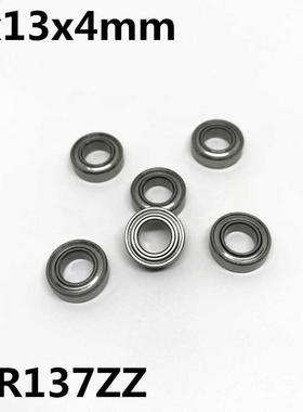 50Pcs MR137ZZ 7x13x4 mm Deep groove ball bearing Miniature b
