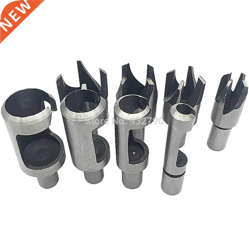 8pc Plug Cutter Cutting Tool Drill Bit Set Straight And Tape