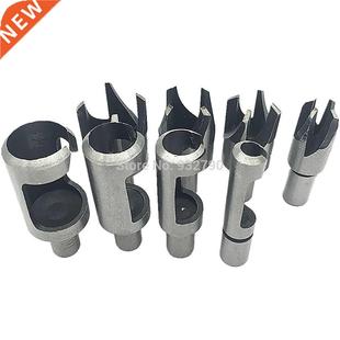 Bit Tape Cutter And Straight Set Drill Tool Cutting Plug 8pc