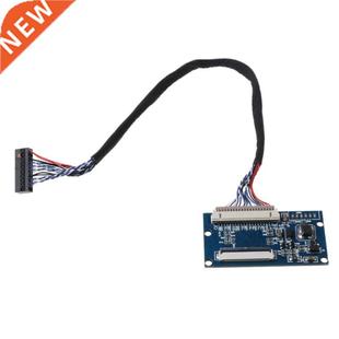 LCD Boar 8Bit 40Pin TTL 1ch 20Pin Driver 1Set Signal LVDS