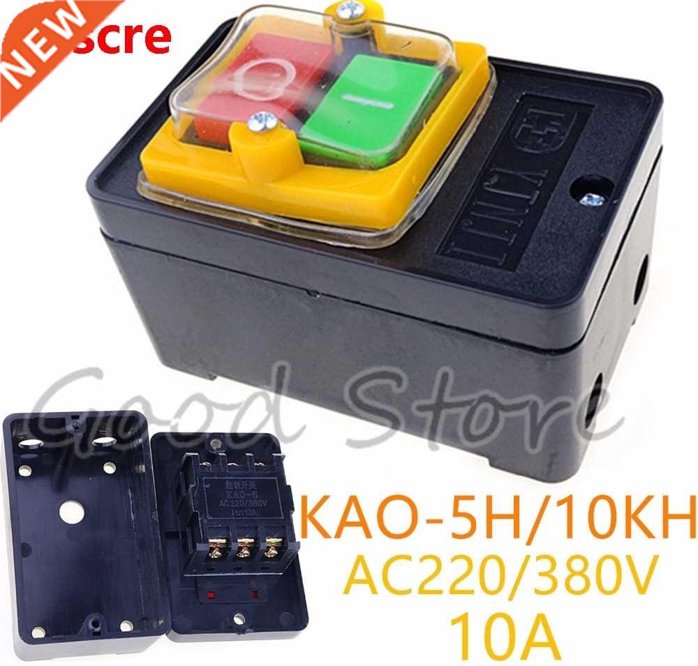KAO-5H 10A 220V 380V Cutting Machine Bench drill Switch Plas