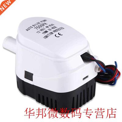 WALFRONT 12V 750GPH Automatic Submersible Bilge Water Pump W