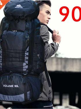 90L 80L Travel Bag Camping Backpack Hiking Army Climbing Bag