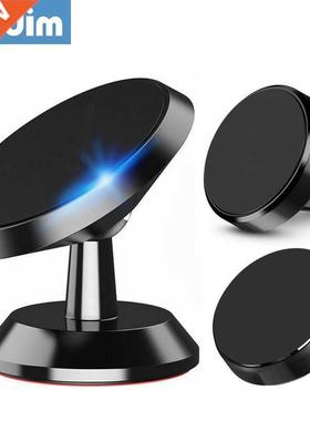 iBudim Magnetic Car Phone Holder Car Air Vent Magnet Smartph