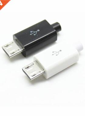 10pcs Micro USB 5Pin Male connector plug Black/White welding